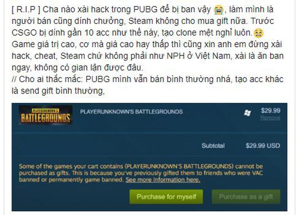 dieu-chinh-chat-luong-anh-gif