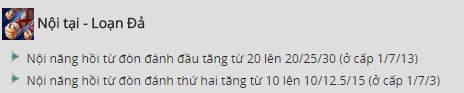 Tải ứng dụng chặn quảng cáo Adblock trên ứng dụng | Cleanipedia
