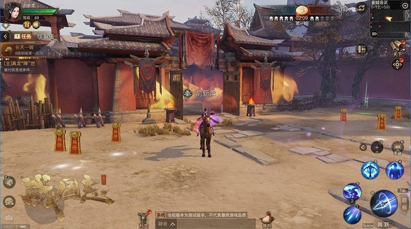 Xiên trứng cút