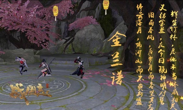 Bánh mì nướng muối ớt Chùa Láng
