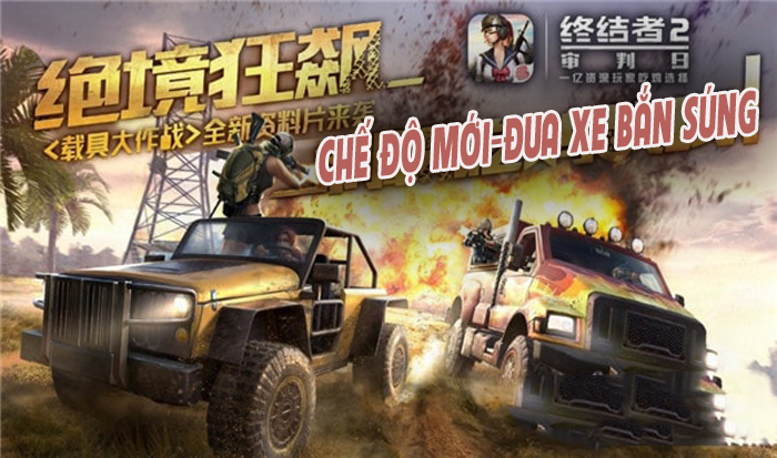 dong-goi-ung-dung-java (6)
