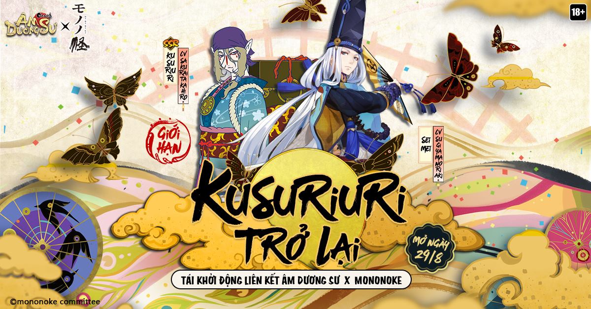 Âm Dương Sư Cập Nhật Ngày 29/08