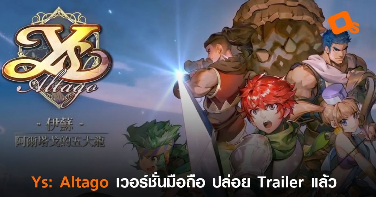 10 ứng dụng chỉnh sửa ảnh đẹp nhất trên điện thoại 2019