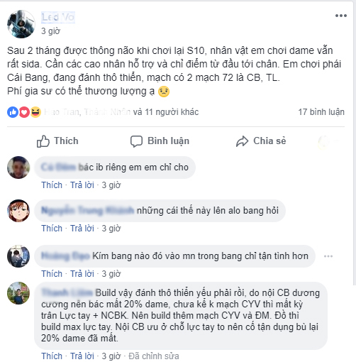 Đẹp