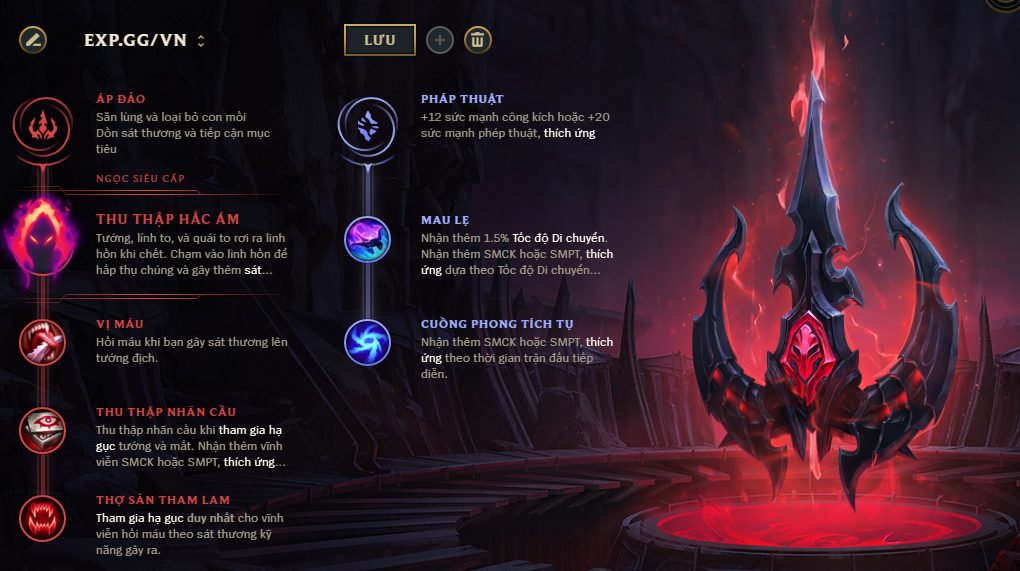 jhin