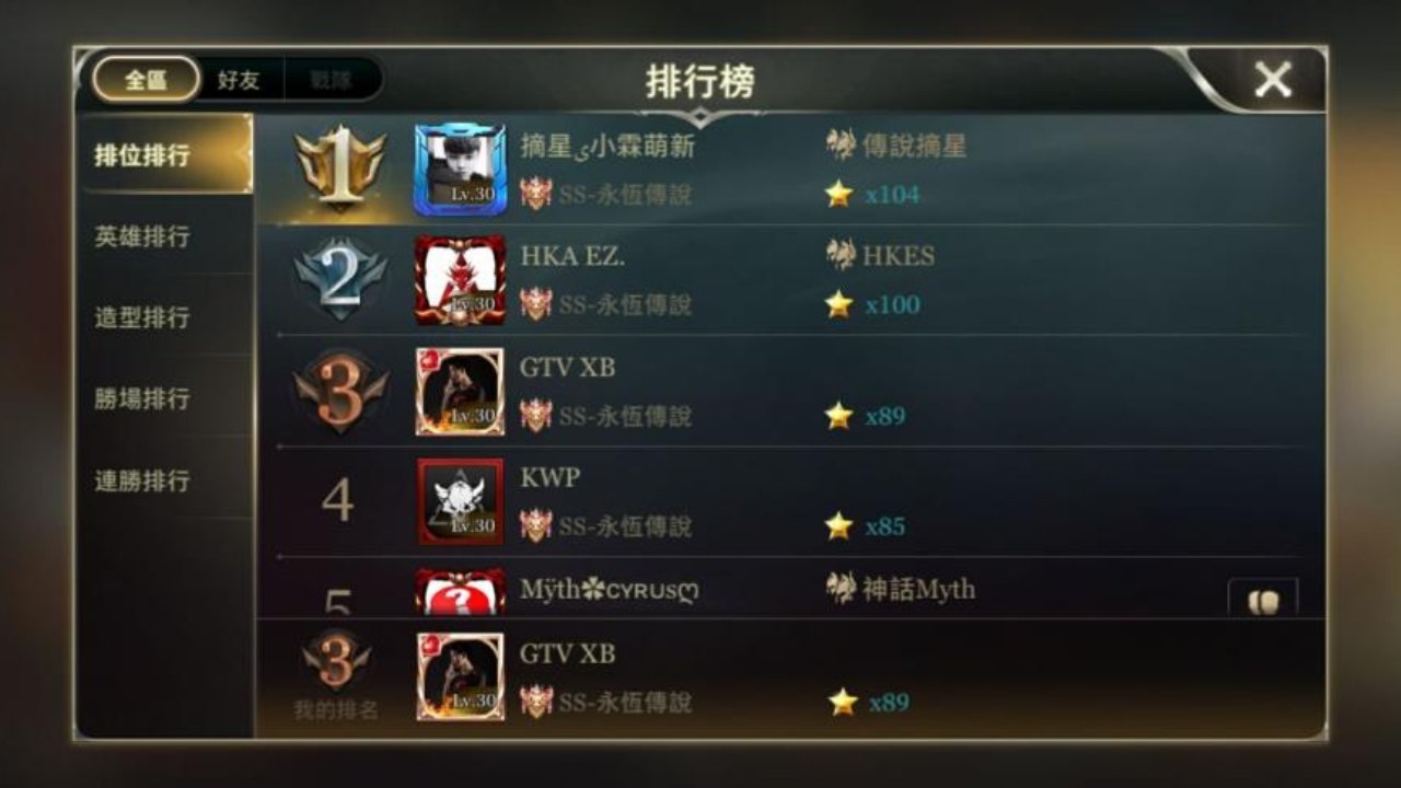 FL XB