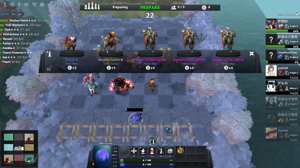 dota auto chess-1