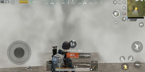 Hướng dẫn mẹo PUBG