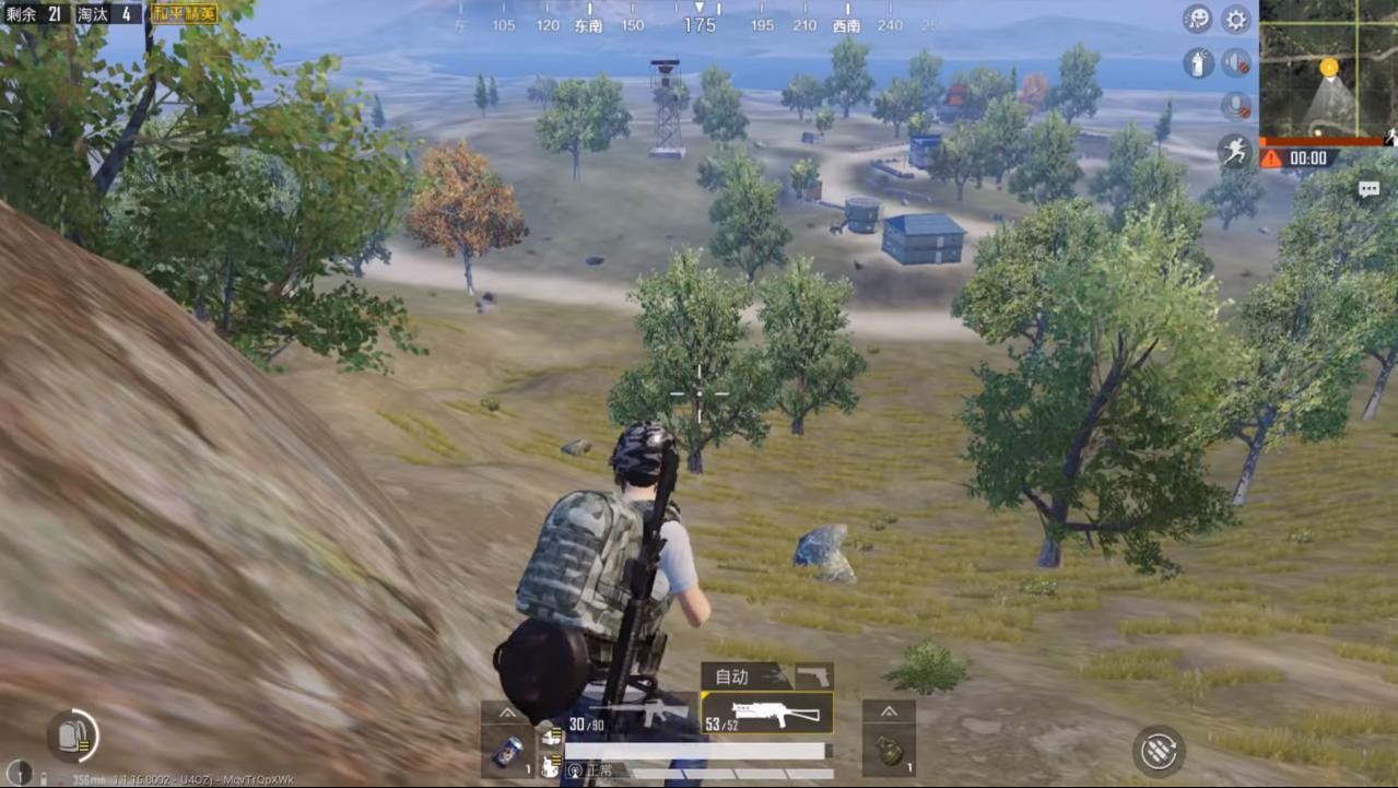 PUBG MOBILE