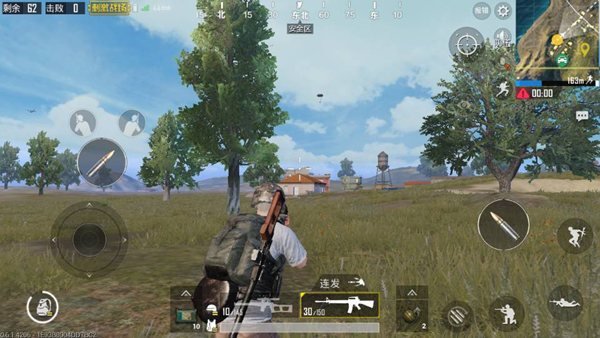 PUBG Mobile