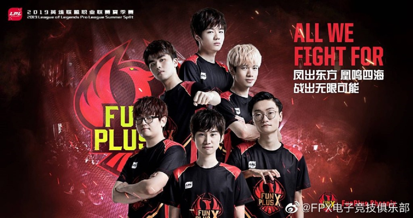 FPX nhận thêm quà
