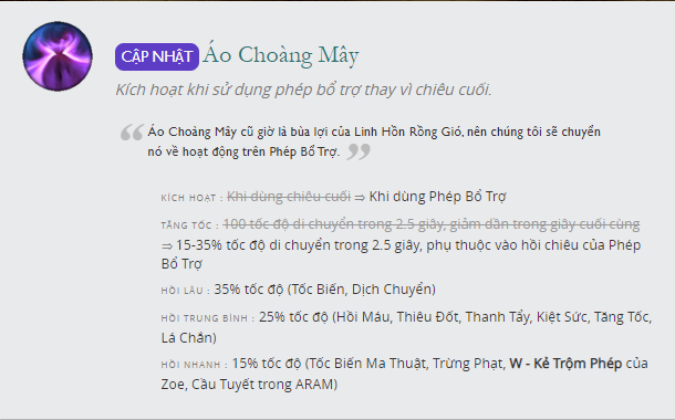 Áo gile len nữ