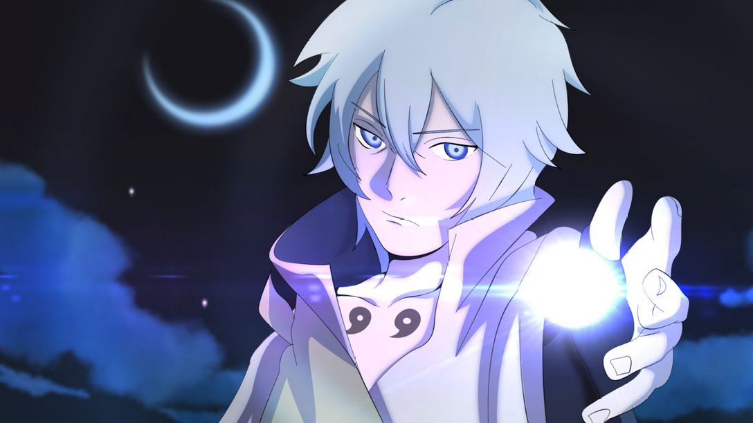 toneri