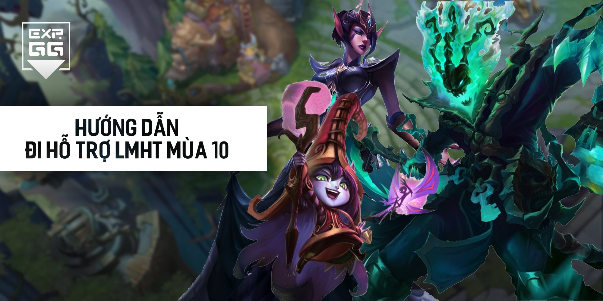 hướng-dẫn-đi-sp-lmht-mùa-10