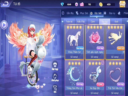 au idol