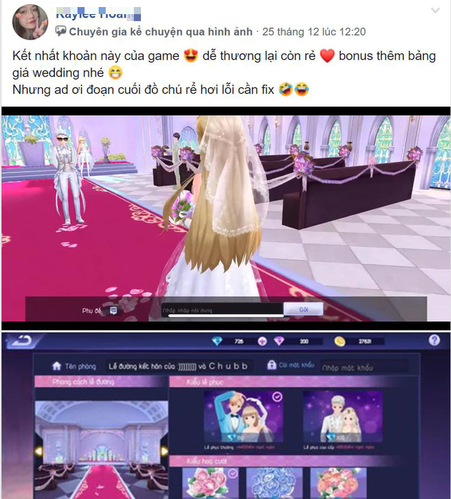 au idol