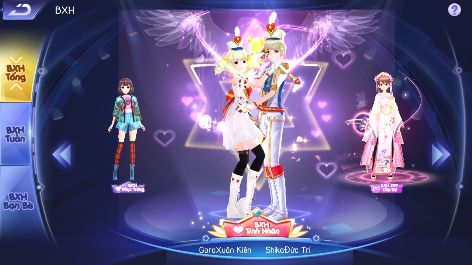 au idol