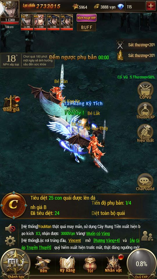 mu h5