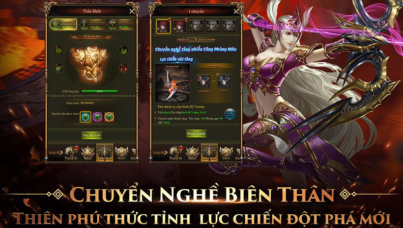 mu h5