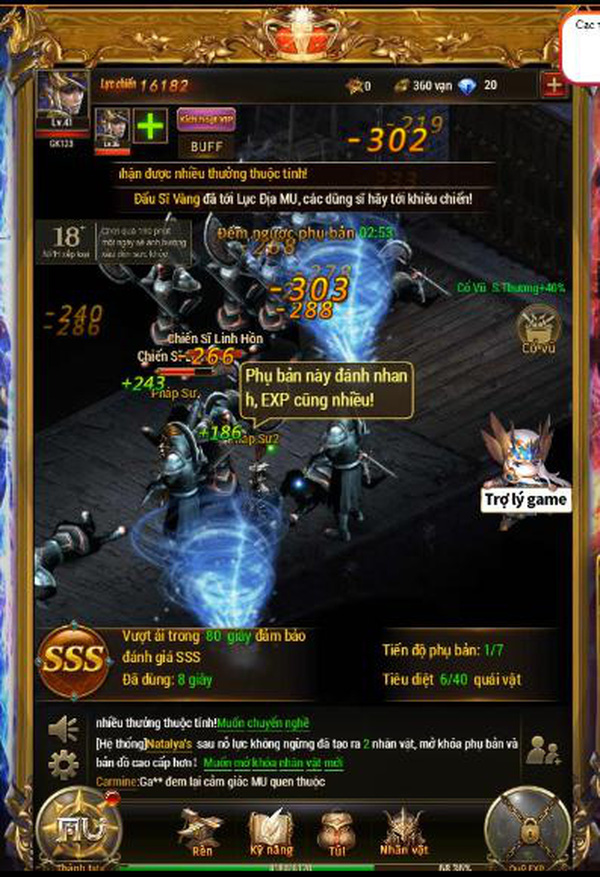 mu h5