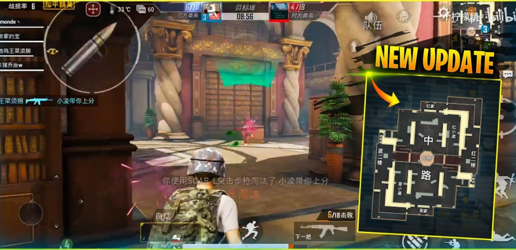 Bão Cát, Team Deathmatch thư viện, Miramar