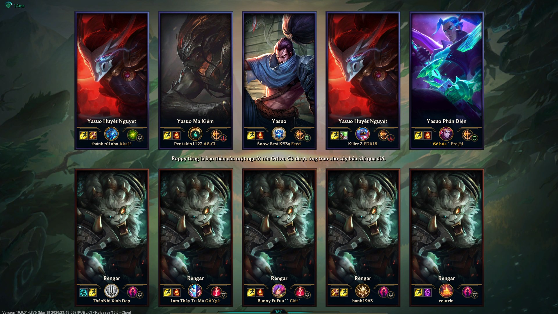 one for all