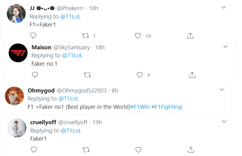 F1, Tweet comment