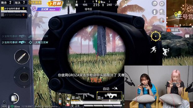Những nữ Idol Kpop xinh đẹp thích chơi PUBG, thậm chí là là Pro Player