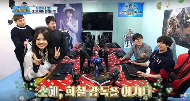 Những nữ Idol Kpop xinh đẹp thích chơi PUBG, thậm chí là là Pro Player