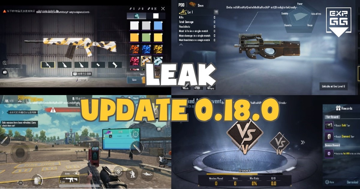 Rò rỉ PUBG Mobile 0.18.0 Súng mới P90, Xưởng tự sáng tạo Skin vũ khí, Rank Arena