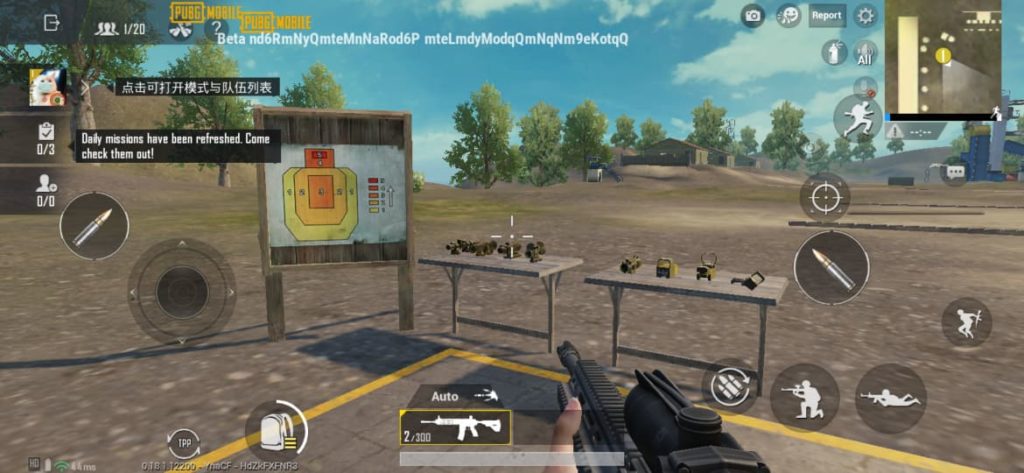 Rò rỉ PUBG Mobile 0.18.0 Súng mới P90, Xưởng tự sáng tạo Skin vũ khí, Rank Arena
