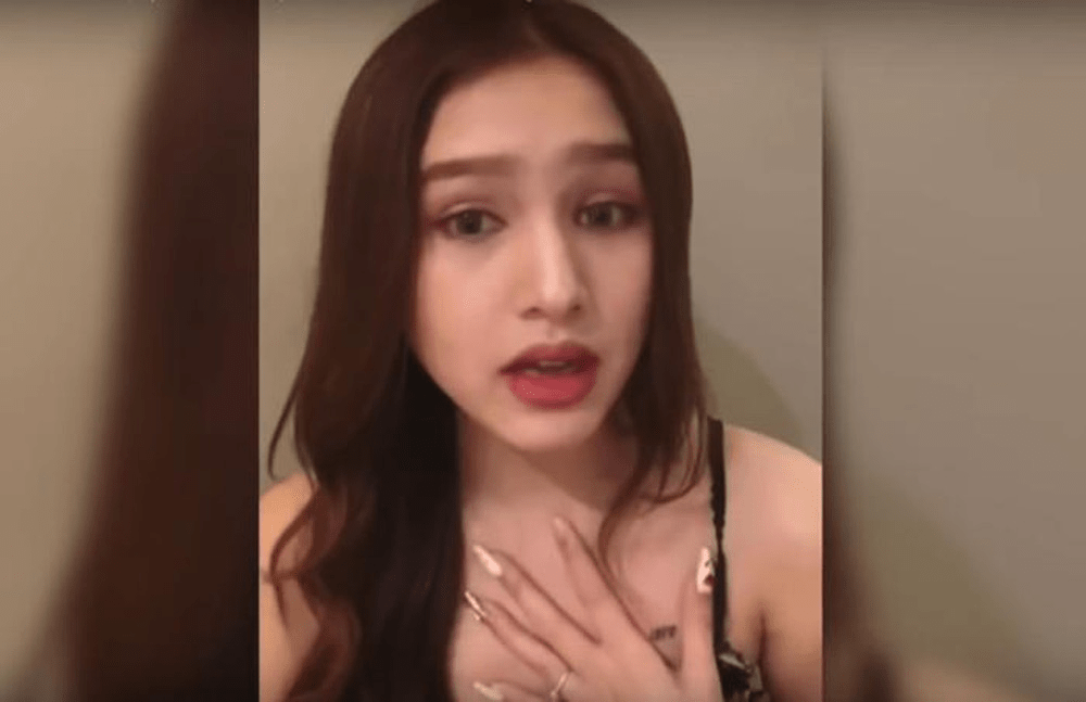 Trang Phạm