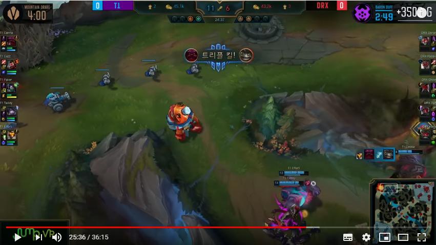 t1 vs drx