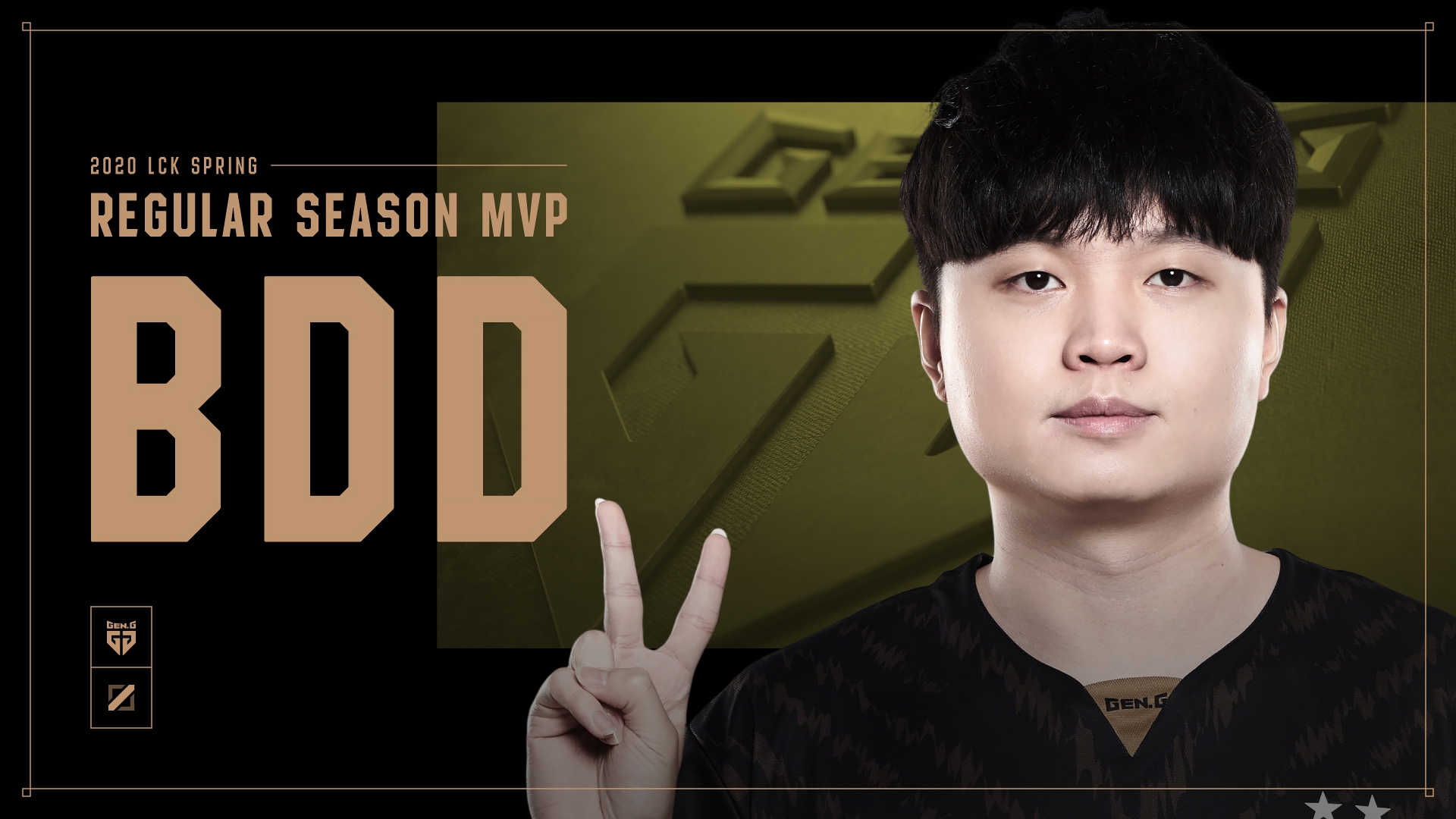 bdd