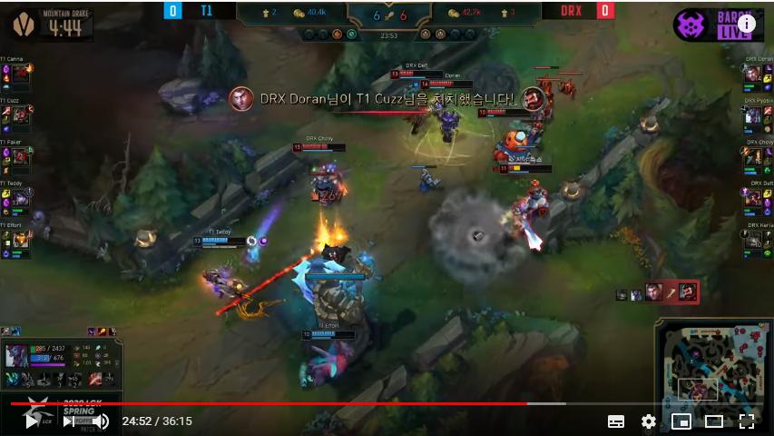 skt vs drx