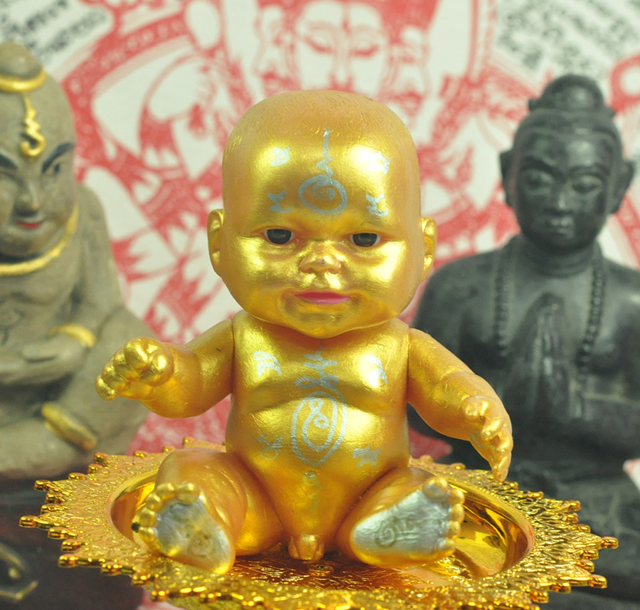 kumanthong là gì
