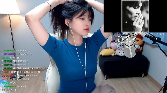 moonwol, nữ streamer