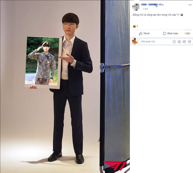 faker