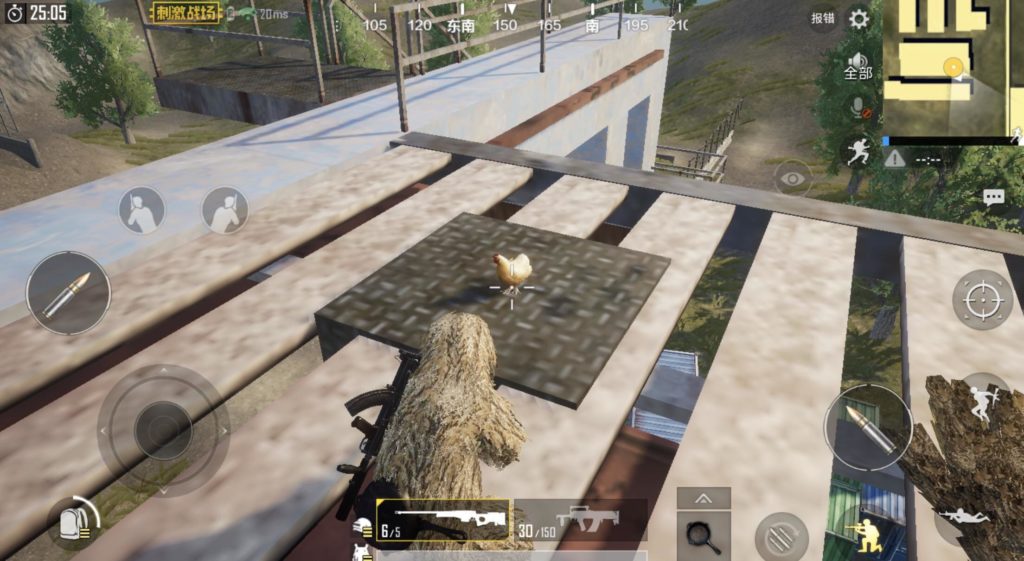 PUBG Movile, đồ cỏ, trang phục ngụy trang, phòng, chế độ, vị trí