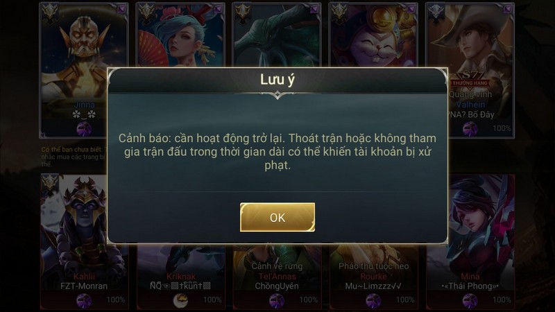 afk