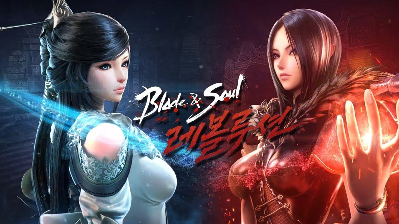 BNS