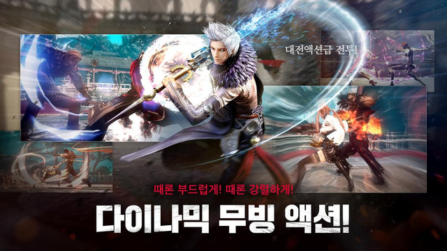 bns