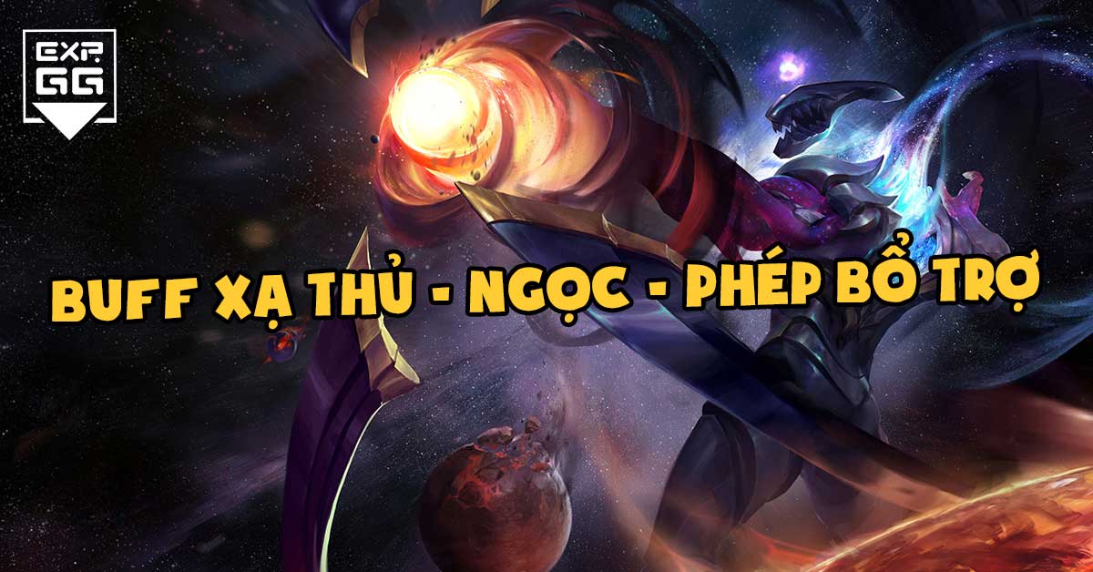 lmht, varus