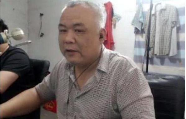 cụ