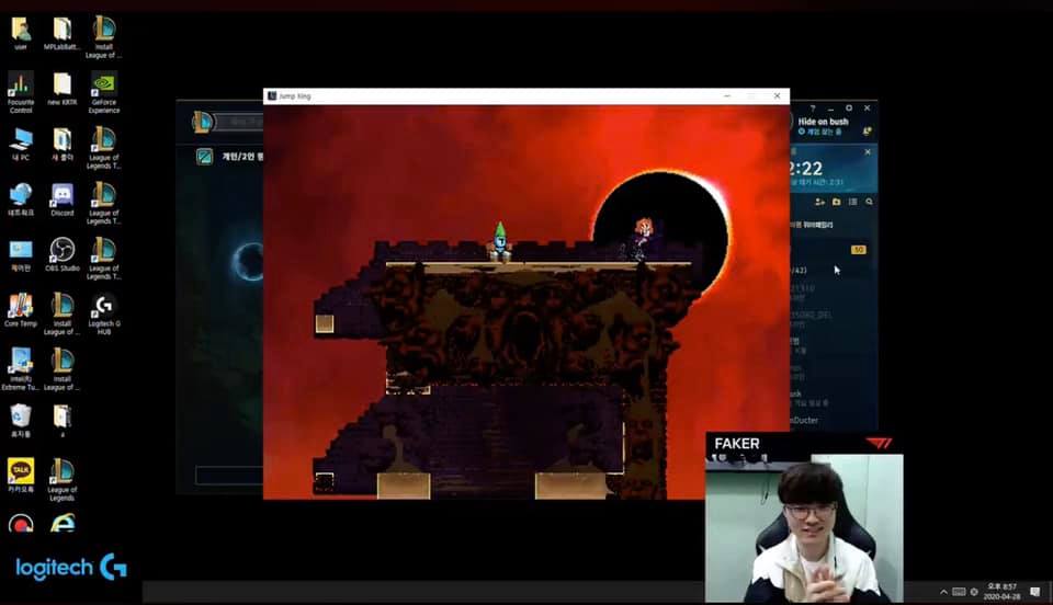 game offline, faker