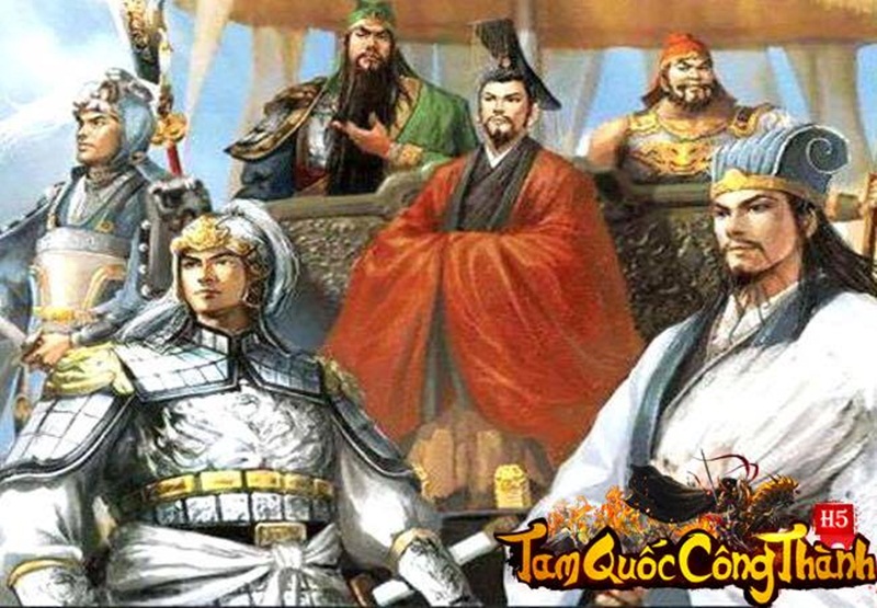 tam quốc công thành