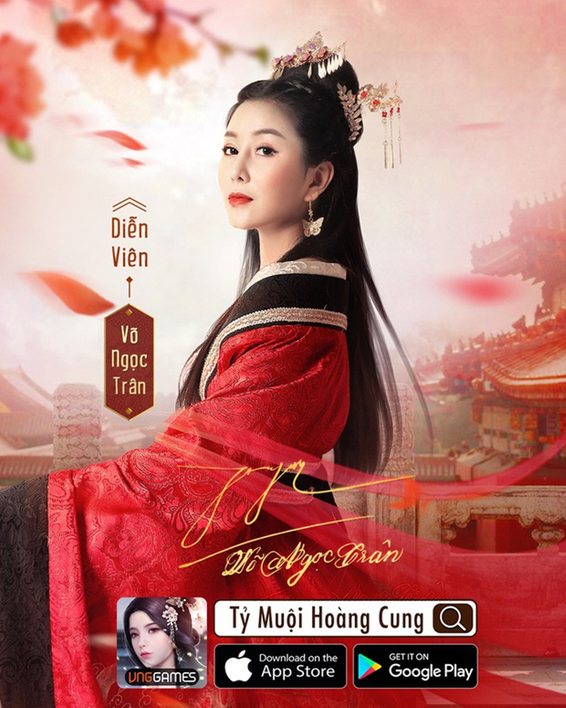 tỷ muội hoàng cung
