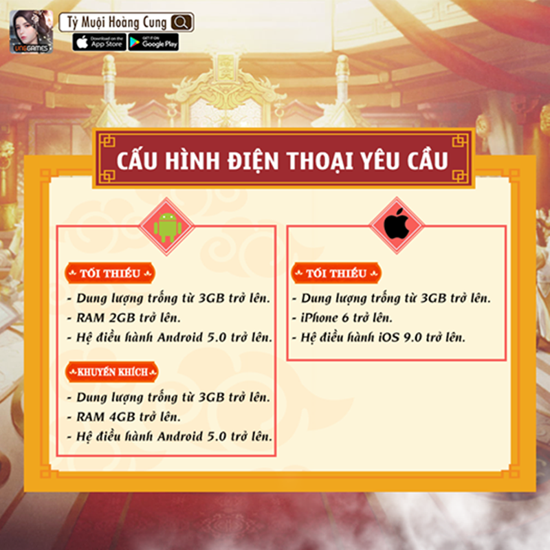 tỷ muội hoàng cung