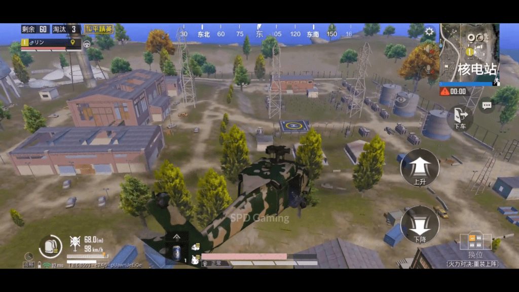 PUBG Mobile, chế độ hỏa lực, Payload 2.0, vũ khí, súng, máy bay, trực thăng, Drone
