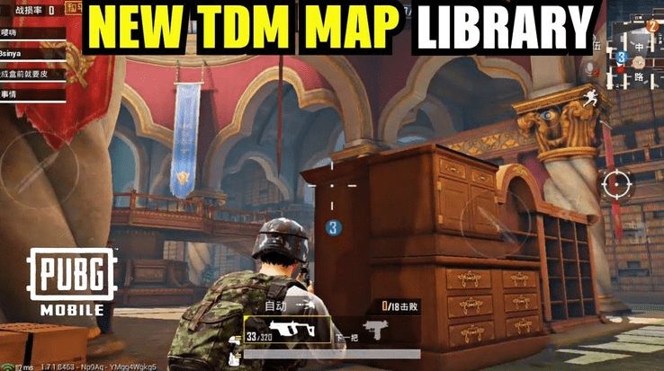 PUBG Mobile, bản đồ thư viện